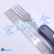 Outdoor Multifunctional Foldable Detachable Combination Dining Knife Picnic Spoon Dining Fork Outdoor Survival Tableware