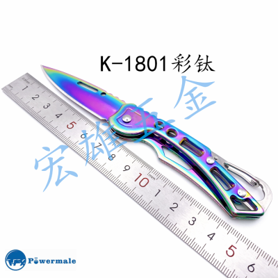 Knife Self-Defense Knife Outdoor Knife Survival Knife Portable Fruit Knife Portable Knife Folding Knife