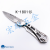 Knife Self-Defense Knife Outdoor Knife Survival Knife Portable Fruit Knife Portable Knife Folding Knife