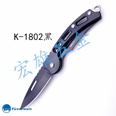 Knife Self-Defense Knife Outdoor Knife Survival Knife Portable Fruit Knife Portable Knife Folding Knife