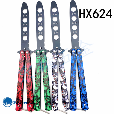 butterfly knife butterfly free-swinging knife cos knife practice knife training knife toy flick blade