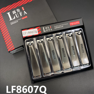 Lufa Lufa Hair Nail Scissors Nail Clippers Large Nail Clippers Manicure Manicure Implement Nail Scissors Knife Lf8607q