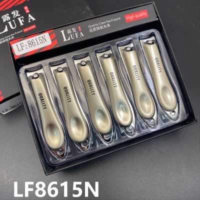 Lufa Lufa Hair Nail Scissors Nail Clippers Large Nail Clippers Manicure Manicure Implement Nail Scissors Knife Lf8615n