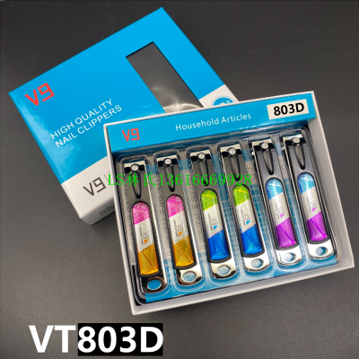 V9 Nail Clippers Large Nail Clippers Manicure Manicure Implement Nail Scissors Heaven and Earth Box Window Bt803d