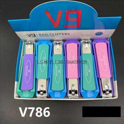 V9 Nail Clippers Large Nail Clippers Manicure Manicure Tools Nail Scissors Heaven and Earth Box Window V786