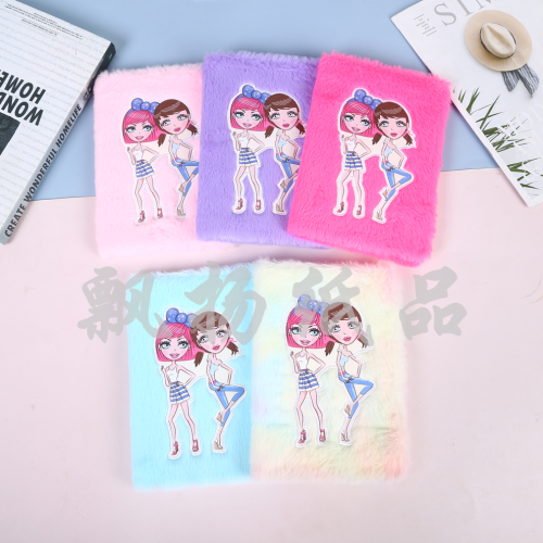 fashion girl pattern plush cover schedule notepad student class notebook color journal notepad