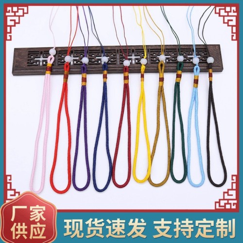 中国结挂绳手把件绳B线玉珠吊绳普提挂件绳香包香表挂绳DIY配饰绳