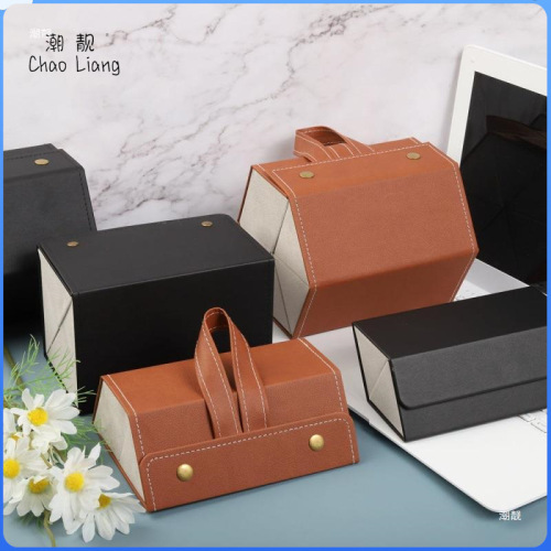 眼镜收纳皮质多格眼镜盒轻大容量便携折叠多个太阳墨镜镜盒收纳盒