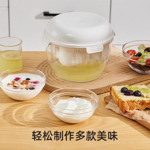 大号酸奶过滤器乳清分离器自制希腊老酸奶豆浆奶酪水分沥干过滤网