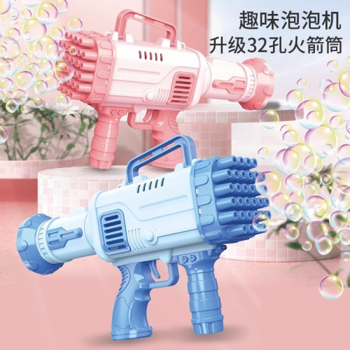 bubble machine children‘s toys lock and load spray automatic bubble blowing hot models gatling bubble gun stall factory wholesale