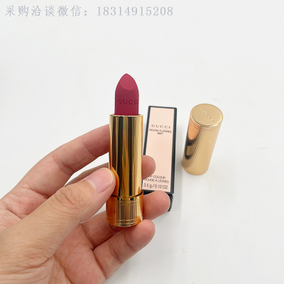 Satin Lipstick-25-505-504