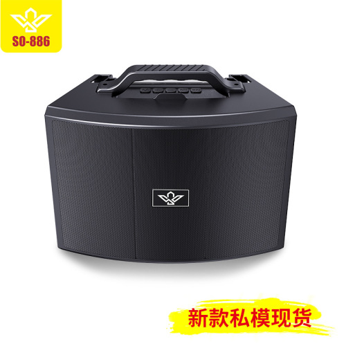 跨境外贸蓝牙音响无线音箱户外太阳能音质好超重低音新款播放器