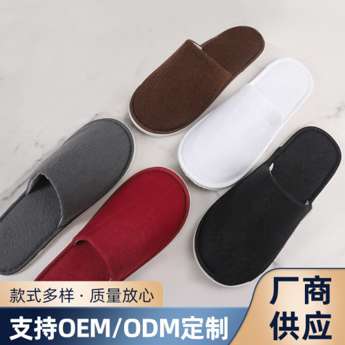 factory customized hotel slippers wholesale slippers disposable slippers hotel slippers non-slip slippers