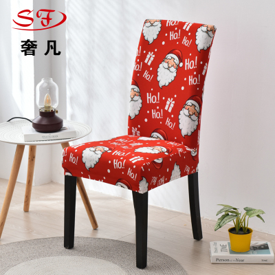 Christmas Universal Chair Cover Cross-Border All-Inclusive Seat Cover One-Piece Meal Seat Cover Hotel Elastic Chair Cover Office Computer