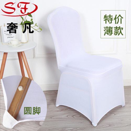 White Chair Cover Hotel Banquet Chair Cover Elastic Chair Covers Cover All-Inclusive Thickened Air Layer Conference Room Dining Table and Hair Covers