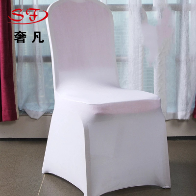 Wholesale Wedding Restaurant Banquet Hotel Chair Cover One-Piece Elastic Seat Cover White All-Inclusive Thickened Chair