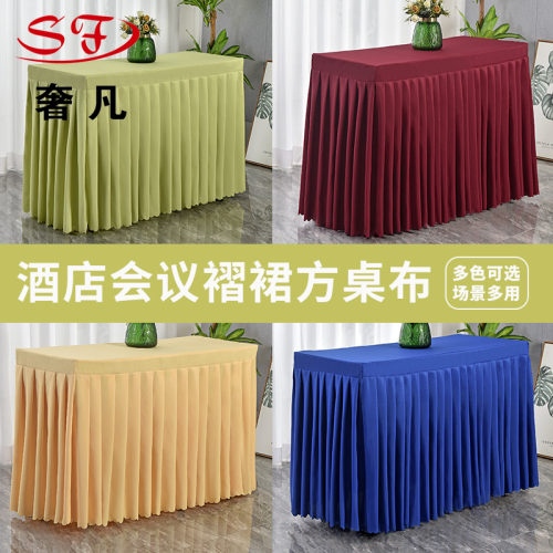 wholesale conference room tablecloth rectangular table cover solid color table skirt exhibition activity office tablecloth table skirt cloth table cover