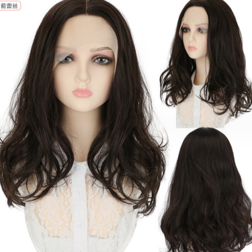 Front Lace Natural Simulation Fluffy Headgear