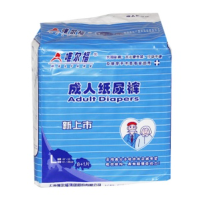 Manufacturers selling affordable high-quality Weierfu adult diaper 81