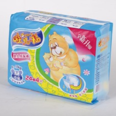 Weierfu soft baby diaper 36, 28, 24, 20