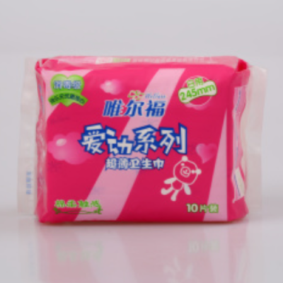 Weierfu sanitary napkins love thin cotton soft cotton towel aunt 10 tablets daily 245MM