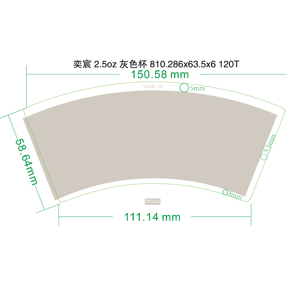Product Image Gallery