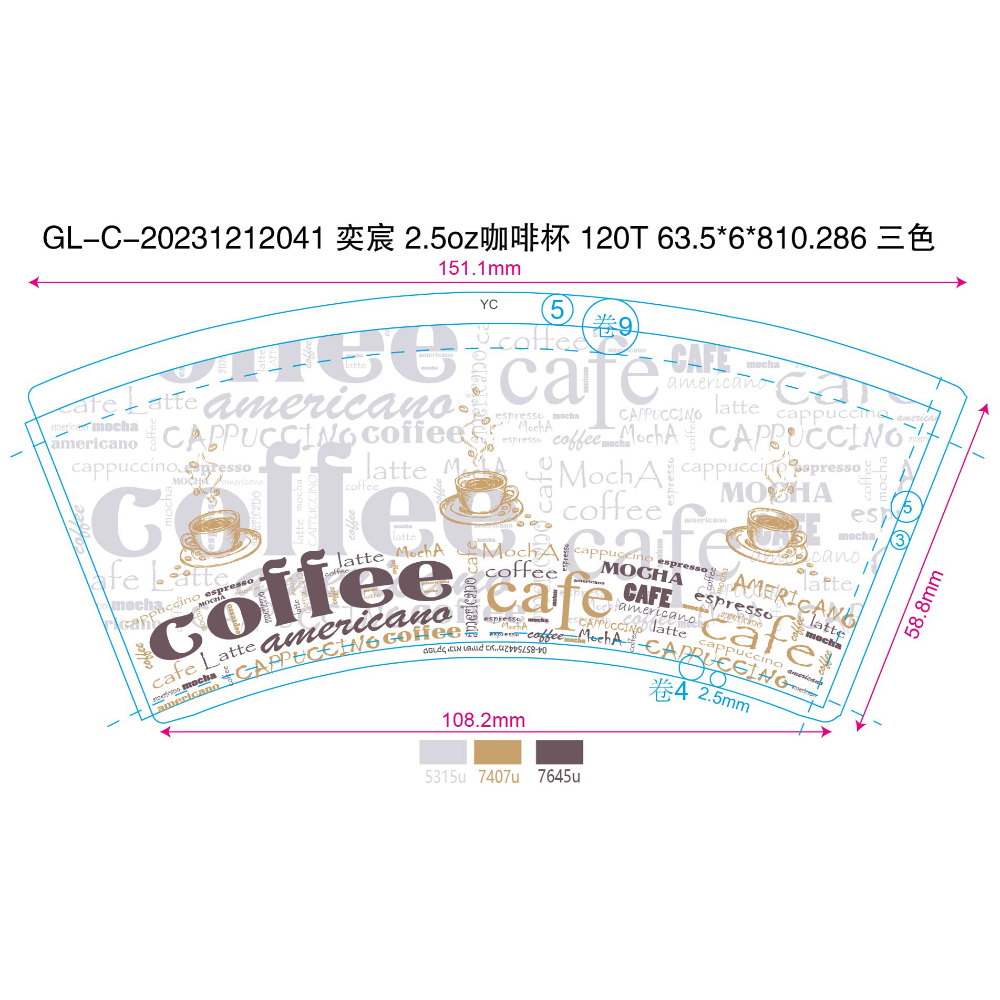 Product Image Gallery
