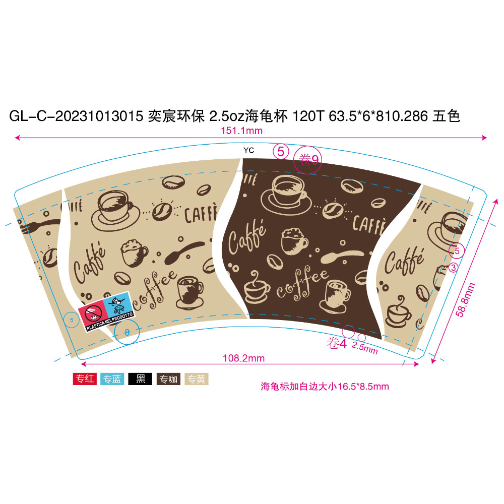 Product Image Gallery