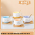 Jingdezhen Coffee Cup Single Cup Soap Holder Single Spoon Milk Cup Breakfast Cup Mug Kitchen Supplies