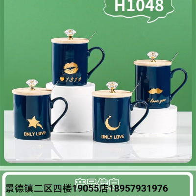 Jingdezhen Coffee Cup Single Cup Soap Holder Single Spoon Milk Cup Breakfast Cup Mug Kitchen Supplies Internet Celebrity Cup
