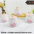 Jingdezhen Coffee Cup Cartoon Cup Animal Cup Milk Cup Breakfast Cup Mug Kitchen Supplies