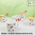 Christmas Cup Jingdezhen Coffee Cup Cartoon Cup Animal Cup Milk Cup Breakfast Cup Mug