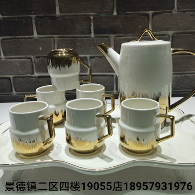 Mug European and American Drinking Ware Jingdezhen Ceramic Water Set Drinking Ware Gold-Plated Coffee Set Cold Water Bottle Ceramic Cup