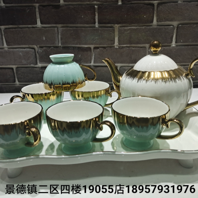 Jingdezhen Ceramic Pot Cold Water Bottle European Water Containers 1 Pot 6 Cups 1 Tray Coffee Set Set Ceramic Cup Coffee Cup