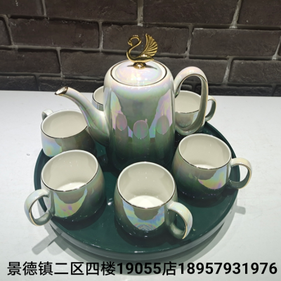 Teapot Set Jingdezhen Ceramic Cup Coffee Cup Kitchen Supplies European Water Containers Nordic Water Utensils Set