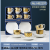 Mug Jingdezhen Ceramic Cup 6 Cups 6 Plates Coffee Set Sets Foreign Trade Export Coffee Set Sets