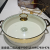 Jingdezhen Ceramic Soup Pot Turkey Fryer with Rack Baking Tray Gold-Plated Soup Pot Can Be Heated with Candles and Alcohol