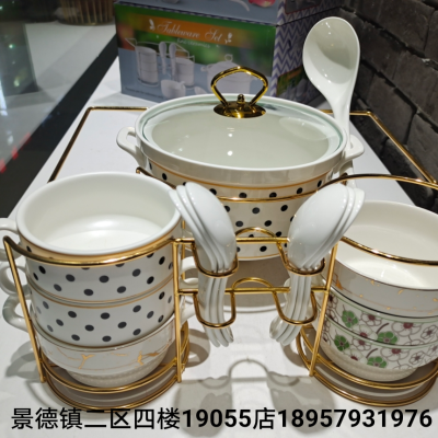 Jingdezhen Ceramic Soup Pot Set Stone Pattern Soup Pot with Rack Soup Pot Foreign Trade Export Kuwait Soup Pot Soup Bowl