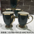 Jingdezhen Ceramic Cup Coffee Cup Milk Cup Breakfast Cup Handle Cup Royal Cup Kitchen Supplies