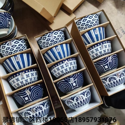 Japanese Style Tableware Jingdezhen Ceramic Tableware Parts Binaural Disc Hand Painted Tableware Parts Binaural Square Plate