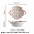 Jingdezhen Binaural Hollow Ceramic Bowl Ceramic Tableware Parts Rectangular Plate Rice Bowl Foreign Trade Export Tableware