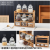 Jingdezhen Seasoning Jar Combination Set Kitchen Supplies Nuts Seasoning Containers Oil Bottle Kitchen Supplies