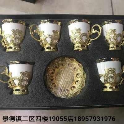 Jingdezhen Ceramic Coffee Set Set Glass L Coffee Set Set Ceramic Cup Foreign Trade Export Coffee Cup