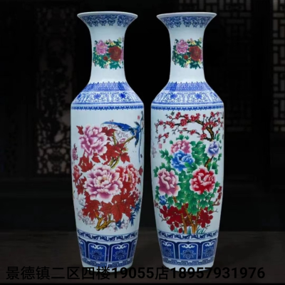 Jingdezhen Ceramic Vase Hand-Drawn Large Vase Hand-Painted Vase Home Decoration Crafts