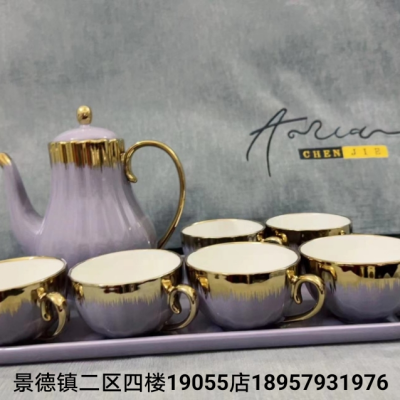 Kitchen Supplies Jingdezhen Ceramic Water Set Cold Water Bottle Ceramic Cup Continental Coffee Water Mug