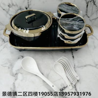Jingdezhen Ceramic Soup Pot Set Ceramic Soup Bowl Ceramic Plate Ceramic Spoon Kitchen Supplies