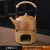 Jingdezhen Ceramic Pot Ceramic Cup Can Master Cup Afternoon Tea Cup Handle Pot Single Teapot Sets