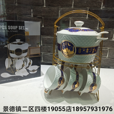 New Jingdezhen Ceramic Soup Pot Set Double Ears with Lid Soup Pot Soup Bowl Soup Spoon Kitchen Supplies