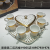 Jingdezhen Ceramic Coffee Cup Sucrier Nut Box Dim Sum Plate Fruit Plate with Lid Candy Box Kitchen Supplies