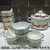 Kitchen Supplies Soup Spoon Jingdezhen Ceramic Soup Pot Set with Lid Dual-Sided Stockpot Binaural Soup Bowl